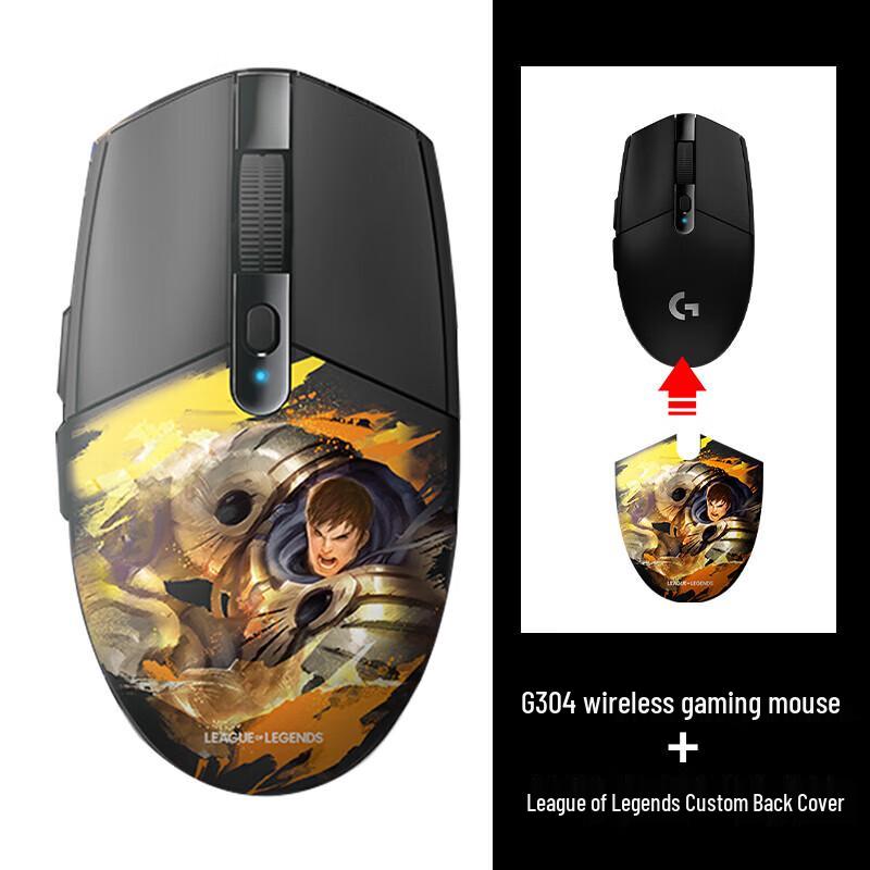 

Logitech G304 Wireless Gaming Mouse - League of Legends Edition