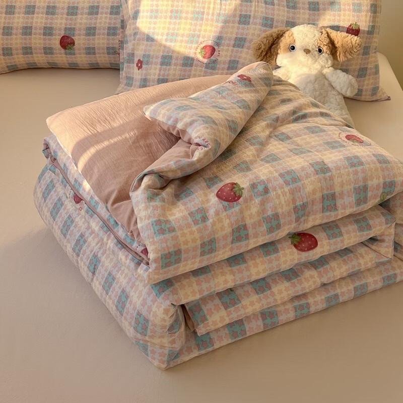 Yuan Zhi Wei Ultra-Soft Cloud-Feel Summer Quilt