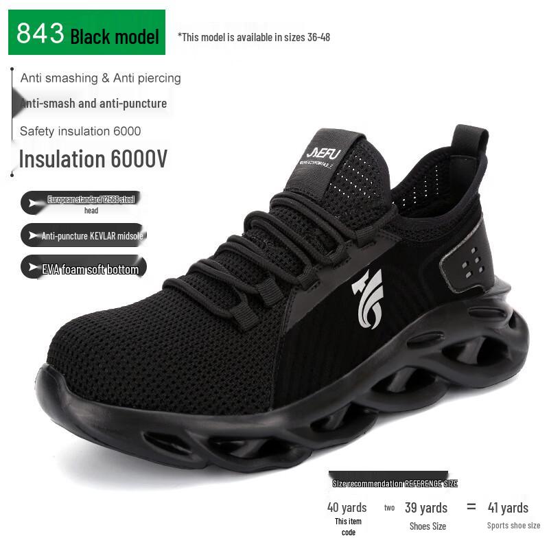 Jiefu Fly-Knit Breathable Anti-Smash Puncture-Proof Safety Shoes 40