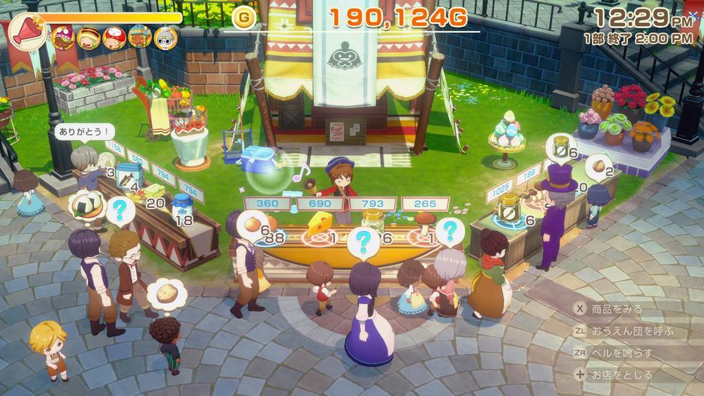 Harvest Moon Grand Bazaar of Wind Nintendo Switch 2 Edition Let's! -Switch2