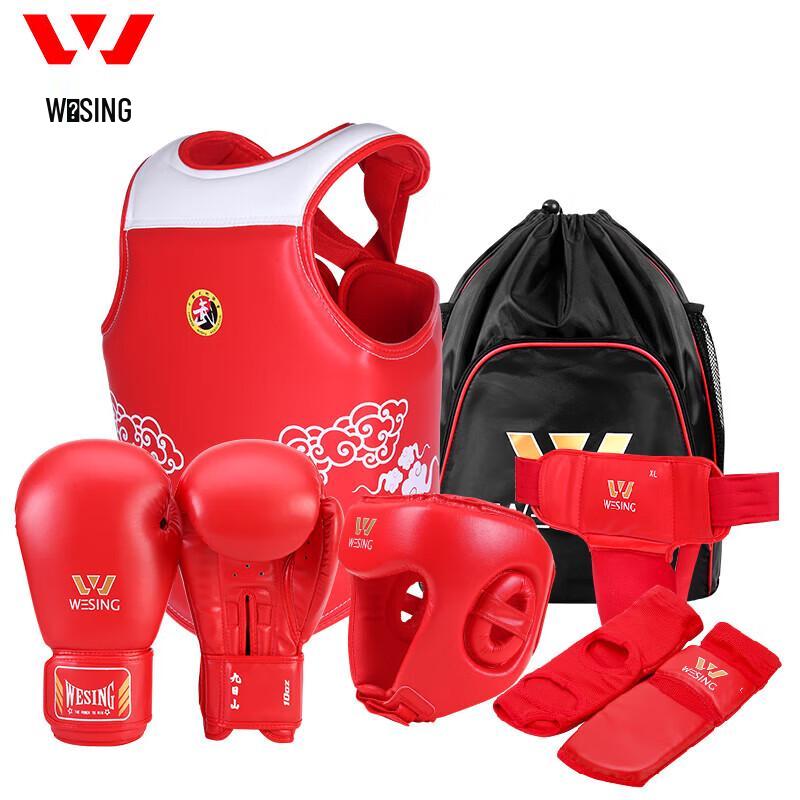 Jiurishan Professional Sanda Martial Arts Protective Gear 6-Piece Set