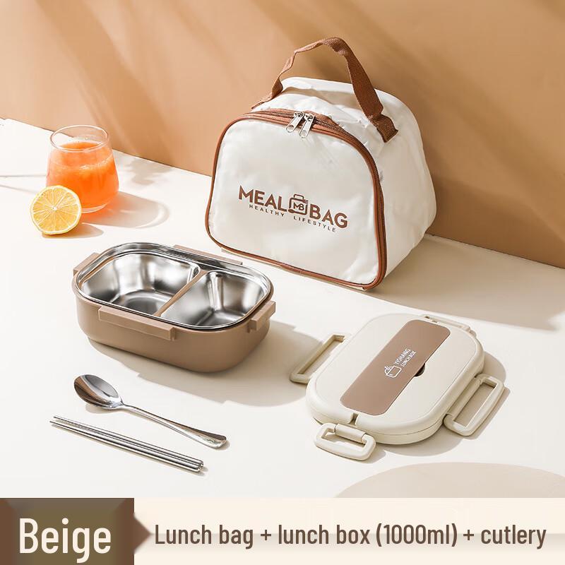 Jinyun 304 Stainless Steel Insulated Microwaveable Lunch Box Set