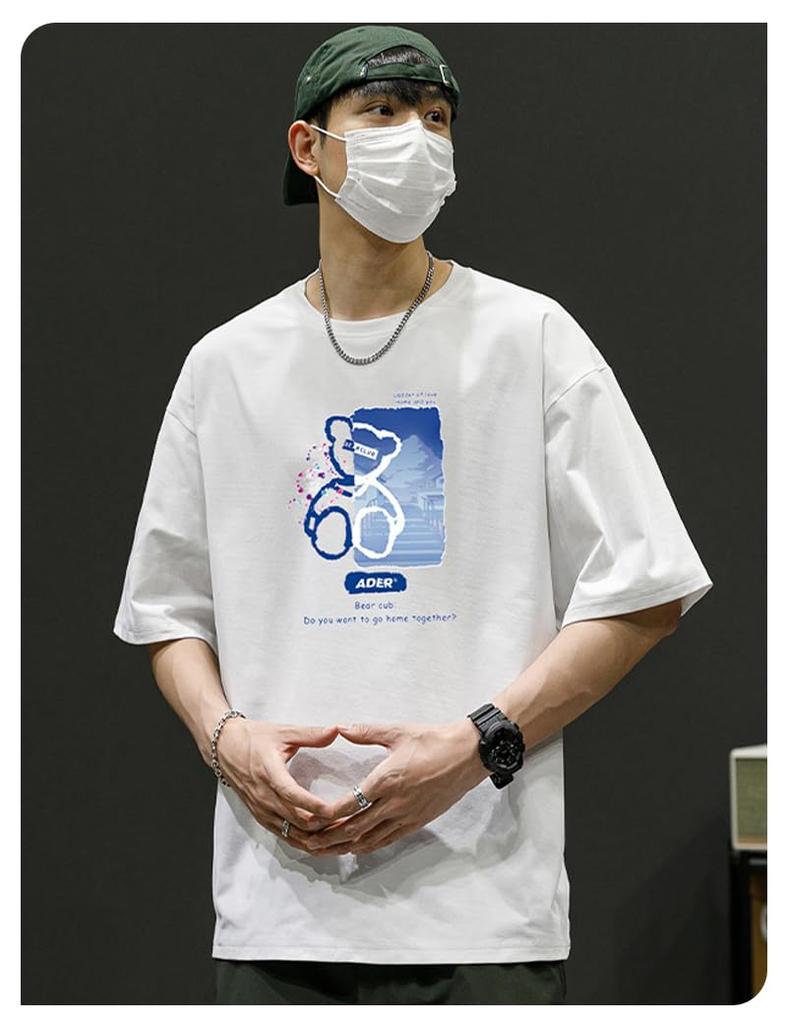 Fosroe Short Sleeve Summer with a Cute Bear Available In Plus Loose and Men's T-Shirt Print, Sizes, Fit, Soft, Comfortable, Unisex, White-3XL