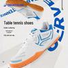 Decathlon Unisex Breathable Gum Sole Table Tennis Shoes