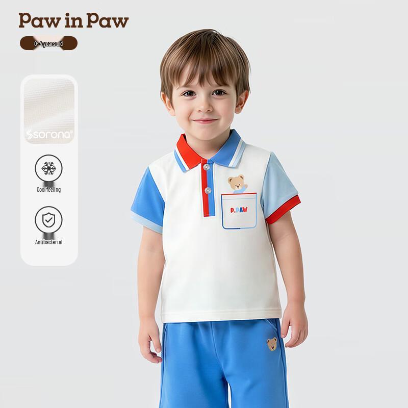 

PawinPaw Baby Boys Color-Block Polo T-Shirt 110