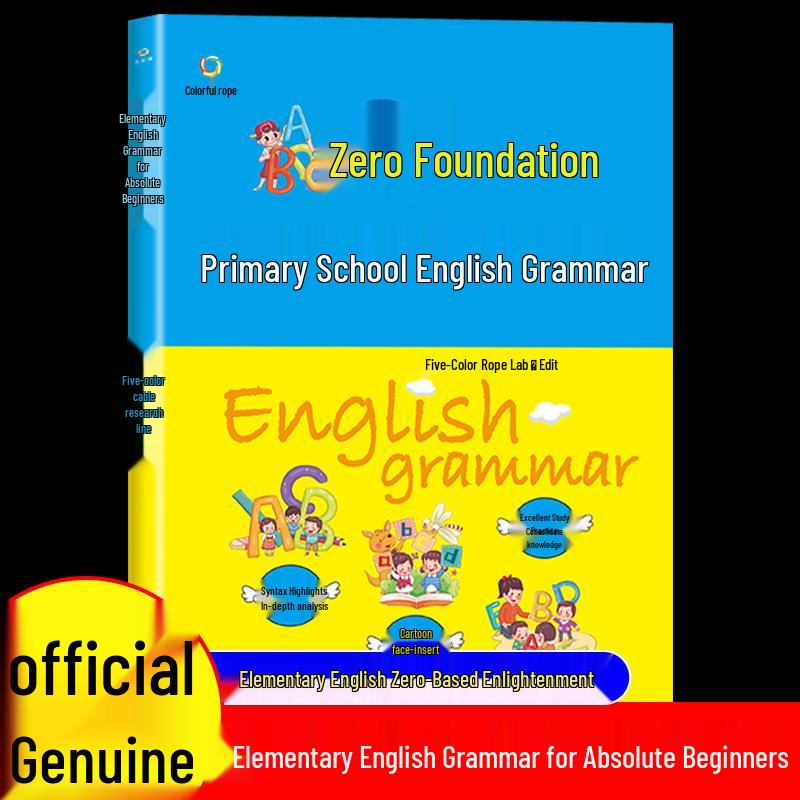 Zero-Based Elementary English Grammar & Comprehensive Vocabulary with Illustrated Comics: 2-Volume Set for Daily Practice