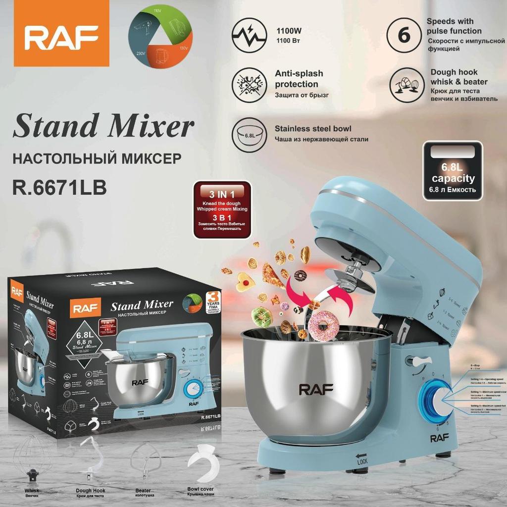 5.5L Multi-functional Automatic Dough Kneading & Mixing Machine with Milk Foam & Egg Beater.
