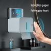 Smart Sensor Toilet Paper Holder, Automatic Wall-Mounted Dispensing, Punch-Free, Waterproof.