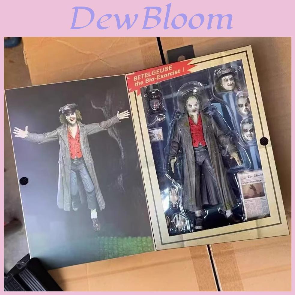 Beetle Juice Themed 7in Action Figures With Articulated Joints For Collectors And Fans