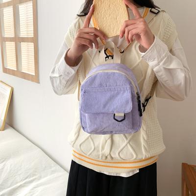 Women's Backpack Solid Color Corduroy Small Simple Casual Student Bookbags Traveling Backpacks