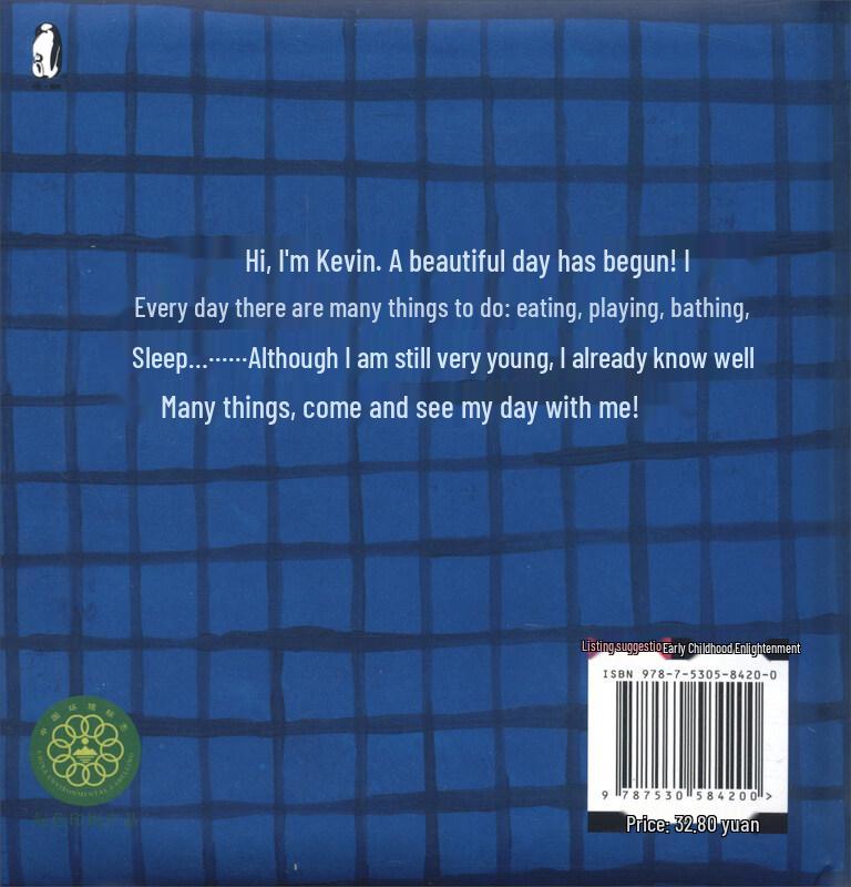 Kevin's Little Books: 4-Book Early Learning Softcover Set
