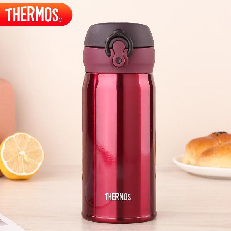 THERMOS JNL-351 Stainless Steel Insulated Tumbler