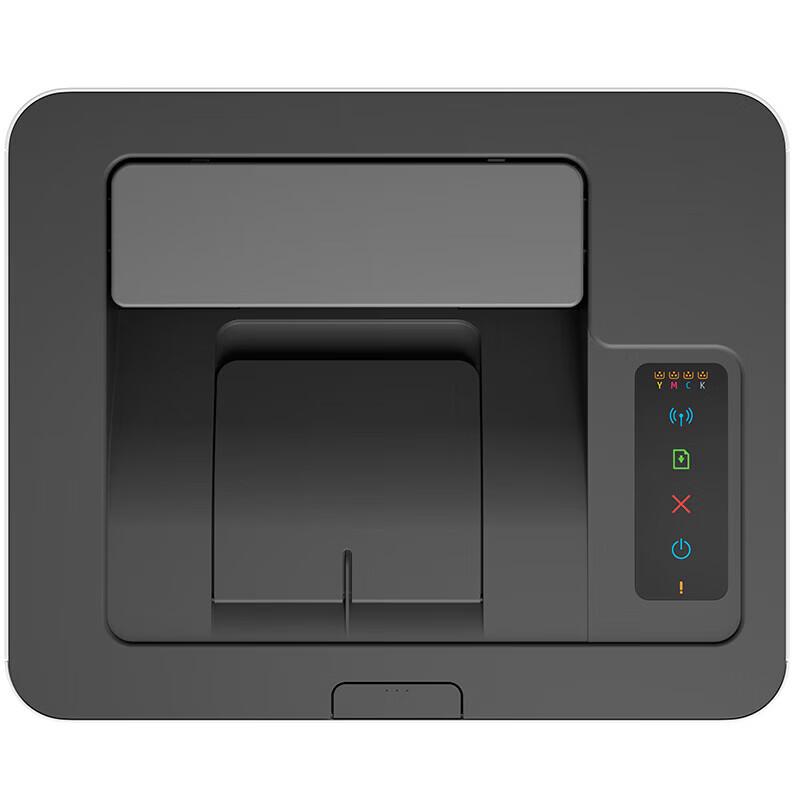 HP Color Laser Printer Series CN plug (adapter included)