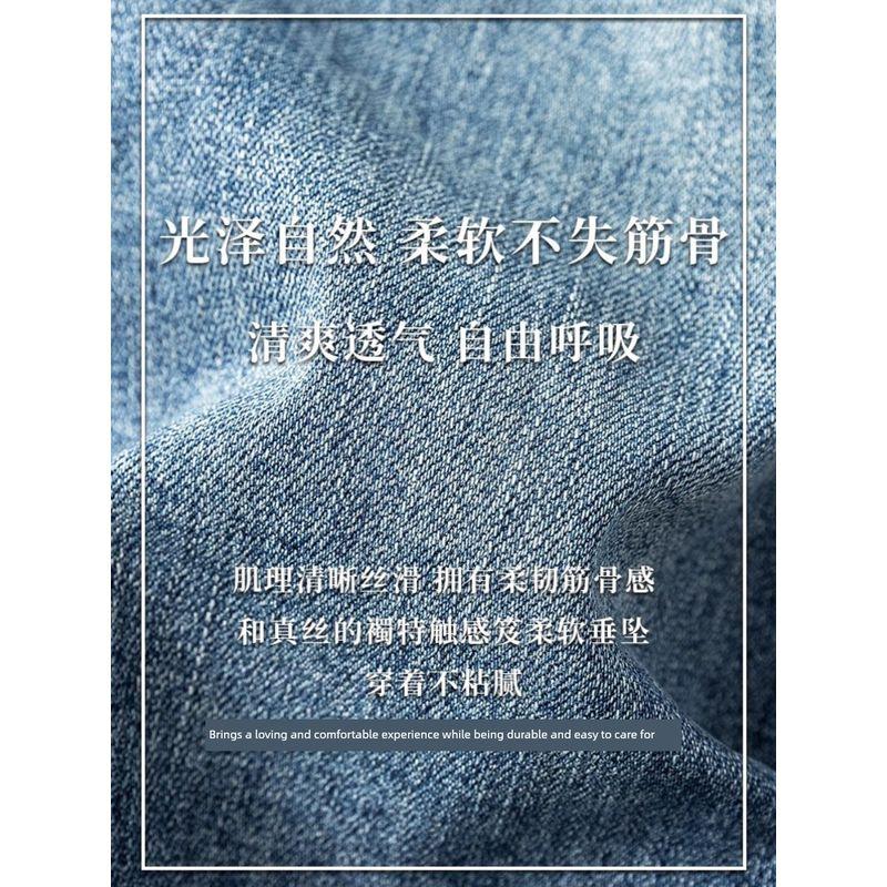 American Retro Stretch Denim Men's Spring and Autumn Straight-leg Slim-Fit Pants Export Men's Pants Trendy Fashion Brand Casual Pants