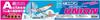 Studio Mido Light Plane Union Model Airplane Bag-Packed A-Class Rubber-Powered LP-03