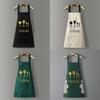 Waterproof Proof Oil Pvc Apron With Pocket Butcher Chefs Kitchen Cook Unisex Bbq
