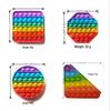 In-Stock Rainbow Mouse Trap Decompression Keychain - Children's Educational Silicone Pop-It Toy