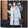 Womens Long Puffer Coat 2026 Winter Hooded Warm Cotton-Padded Jacket Casual Loose Fit Daily Wear