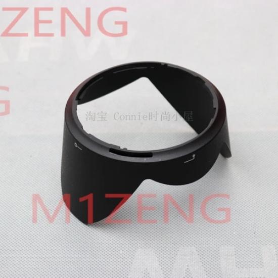 

LH780-06 72mm Reverse petal flower Lens Hood cover protector for sigma 18-35mm f1.8 DC Art camera lens 18-35 1.8