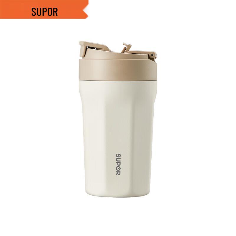 SUPOR 450ml One-Lid Dual-Drink Stainless Steel Insulated Mug