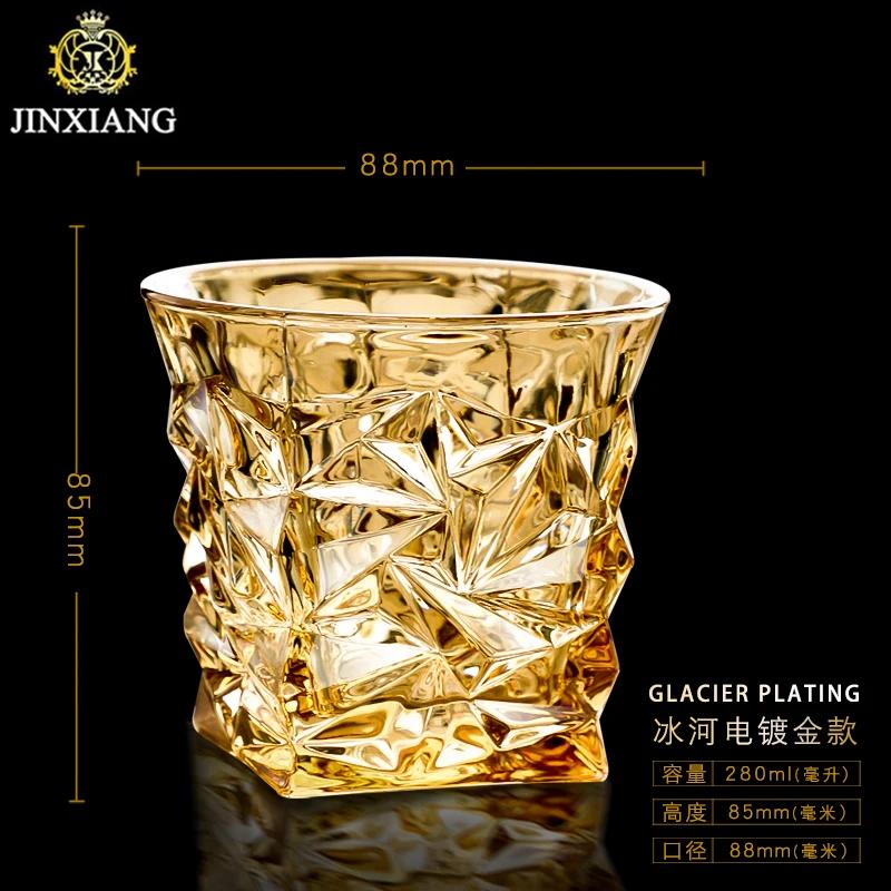 BEPAN European-Style Household Wine Glass Large Crystal Glass Whiskey Cup Gold-Plated Distilled Beverage Brandy Beer Tea Cup