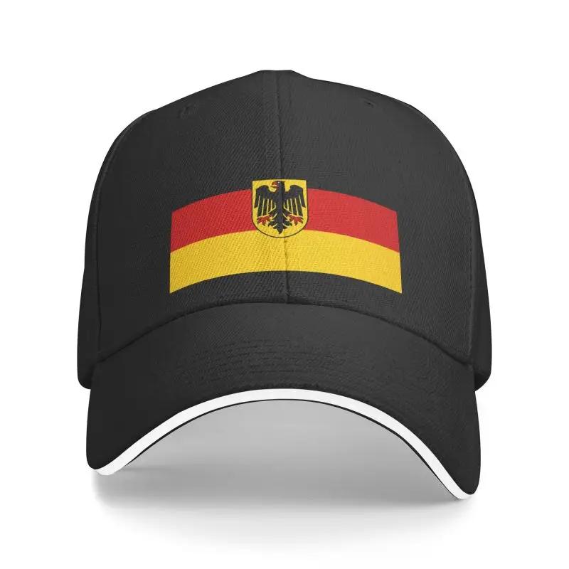 Punk Flag Of GerUnisexy Baseball Cap for Women Unisex Breathable Dad Hat PerforUnisexce