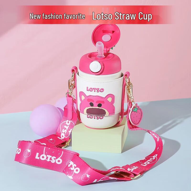 Beddybear Kids' Stainless Steel Straw Thermos