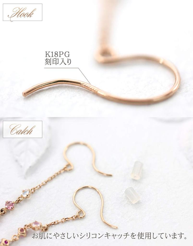 Hook Earrings 18K Ruby Pink Tourmaline Labradorite K18 Pink Gold 18K [Barzaz]