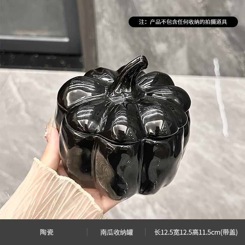 

Pumpkin Shaped Storage Jar Creative Candy Storage Jar Ornaments Girl Room Earrings Ring Jewelry Organizer Home Storage Tool