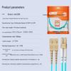 netLINK 10Gbps SC-LC OM3 Multi-mode Fiber Optic Patch Cable
