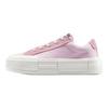 Converse Cruise Low Sugar Berry Unisex Sneakers Pink Egret Black A11890C