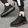 Mode Sommer Herren 6cm Höhenerhöhung Atmungsaktive Mesh-Sneaker Leicht Bequem Lässig Sport Aufzugschuhe Größerer Mann
