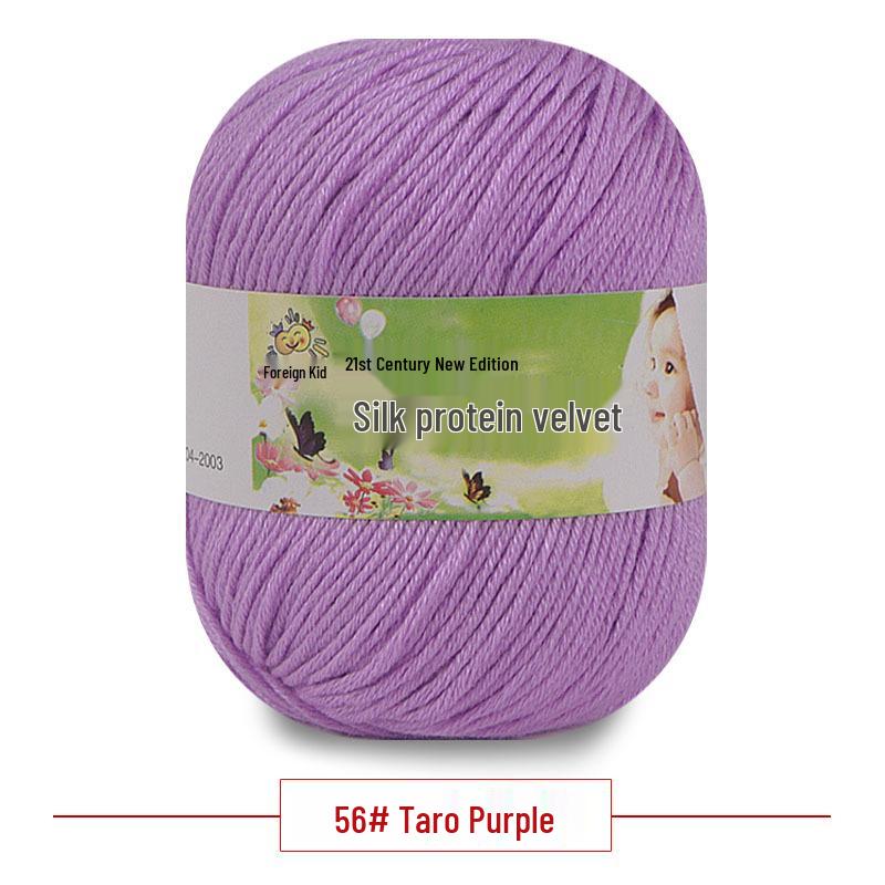 Silk Protein Baby Milk Cotton Yarn for Infant Sweaters, Hats, Shoes, Doll Crochet, and DIY Knitting Projects