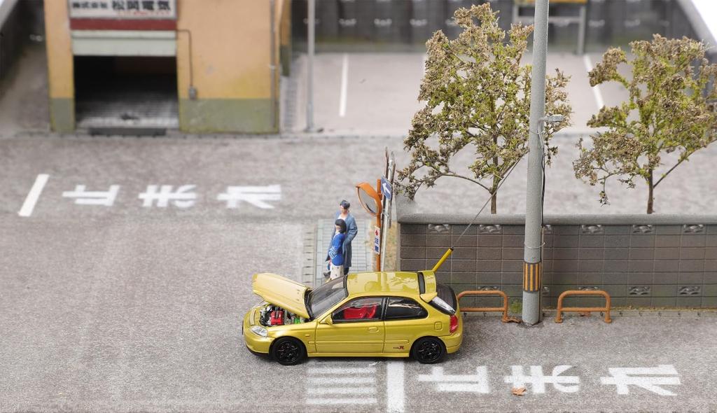 Focal Horizon Model 1 1/64 Honda Civic Type R EK9 Gold Finished Product C33302