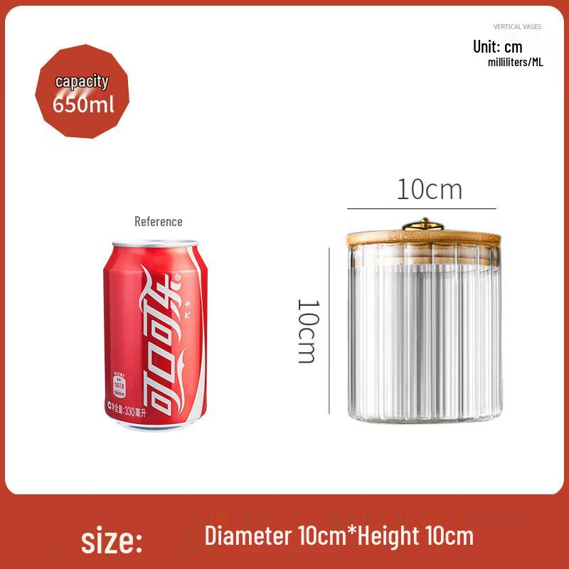 Vertical Stripe Glass Storage Jar with Bamboo Lid