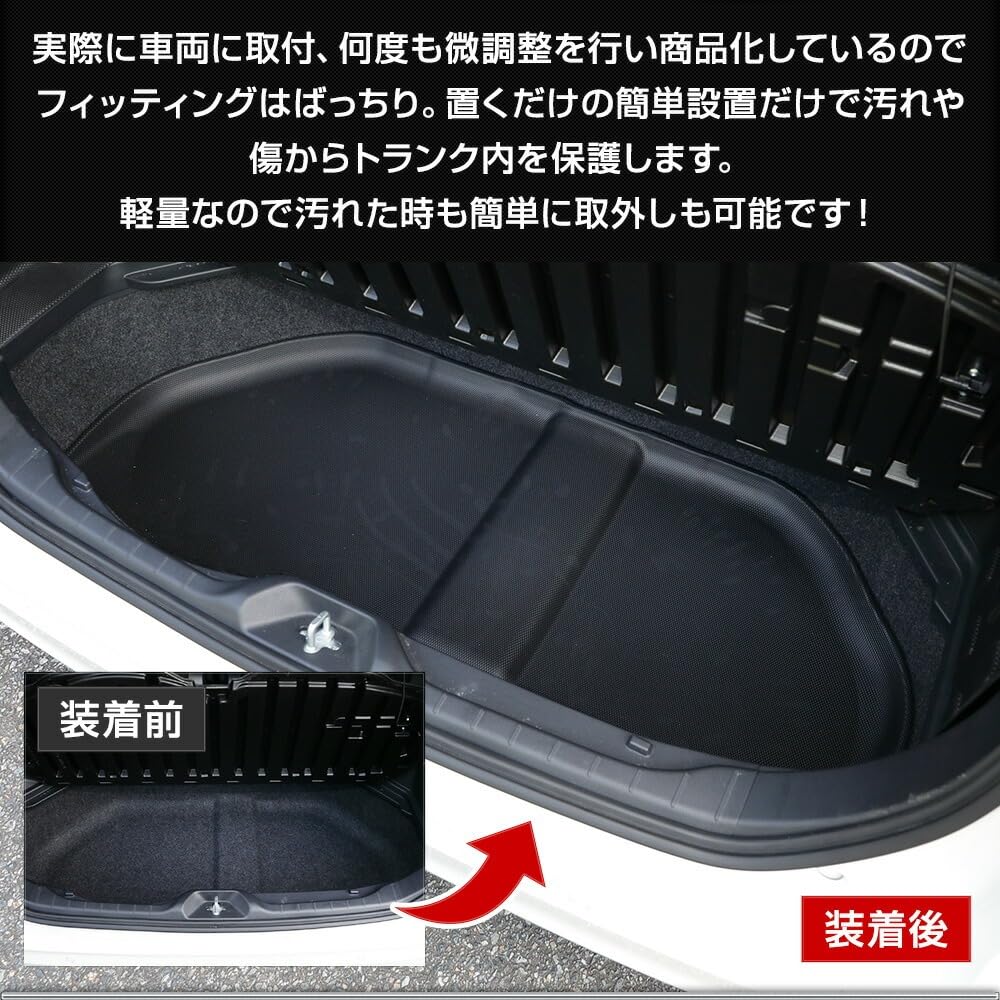 90 Series Luggage 3D Sports Luggage Trunk Water S YOURS Noah/Voxy [Lower Area] Mat, Tray/Under-Tray Mat, Tray, Rubber, Plastic, Cleanable, Y506-024