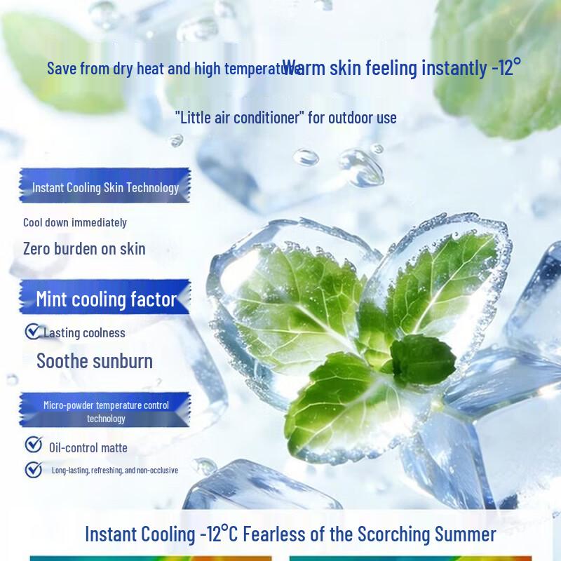 Vitesse Whitening & Protective Sunscreen Spray