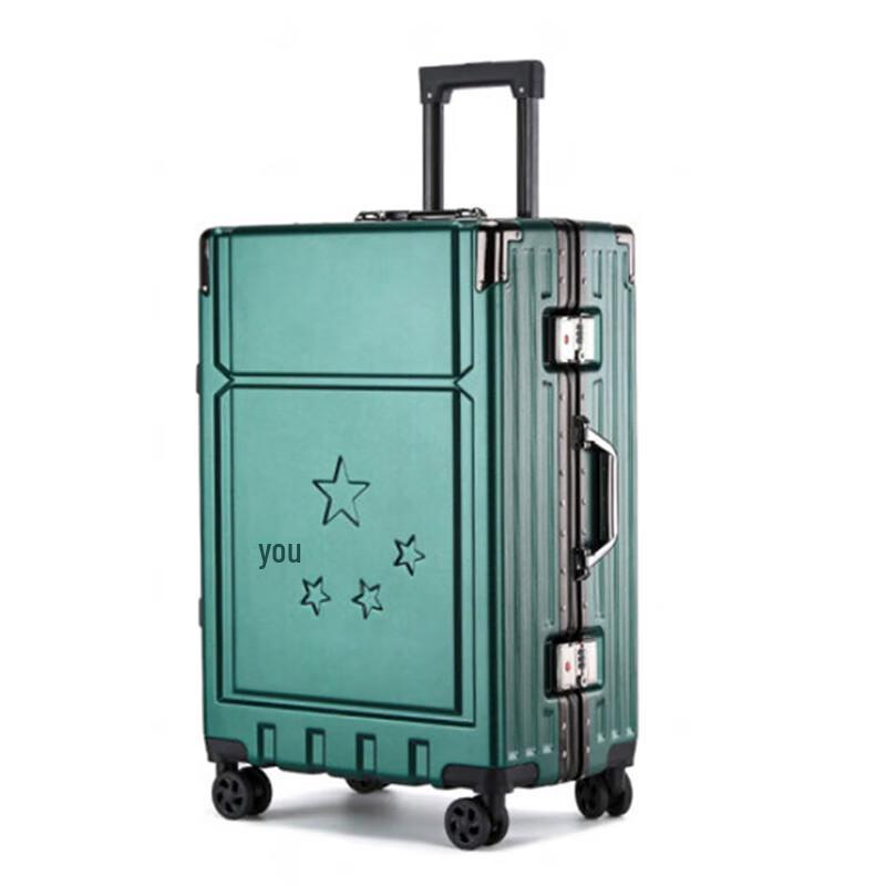 Churong Military-Style Hardside Spinner Luggage