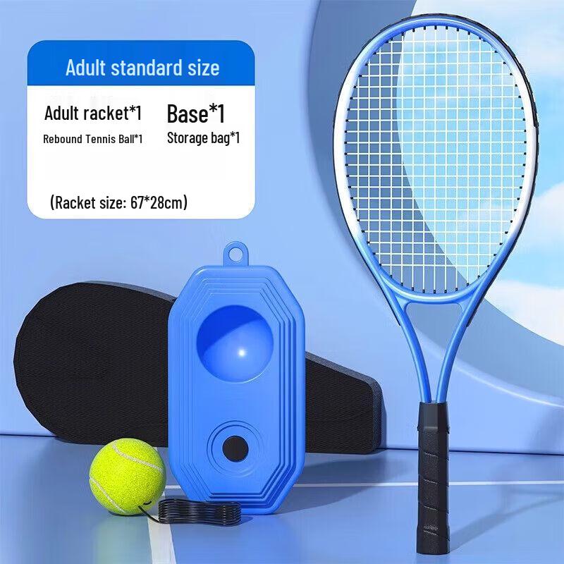 Jianzhidu Rebound Tennis Trainer Set