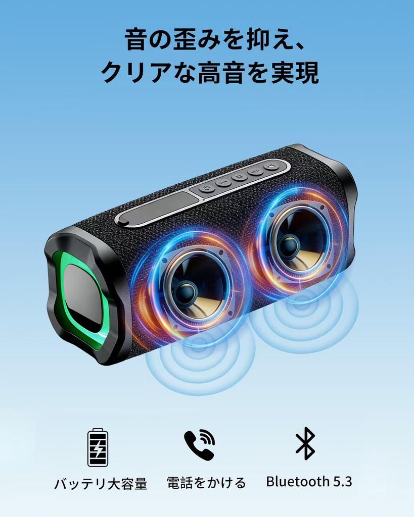 Waterproof Bluetooth Wireless 2026 Model Hours of Continuous IPX7 Bluetooth Portable Bluetooth Speaker with Deep Bass and Wireless Stereo Support
