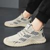 New men's fly-woven mesh breathable casual shoes outdoor casual versatile sports shoes student running shoes