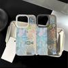 Seaside Fish Patterns Phone Case For IPhone 17 17 Air 16 15 Plus 15 14 13 12 11 Pro Max Anti-Drop Cover Fundas