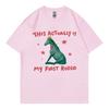 This Actually Is My First Rodeo Funny Horse Meme Tshirt High Quality Fashion Oversized T Shirt Men Women Casual Cotton Tshirts