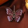 SKEDS Elegant Women Men Fashion Full Crystal Butterfly Flower Brooches Badges Shiny Boutique Decoration Rhinestone Pins Jewelry