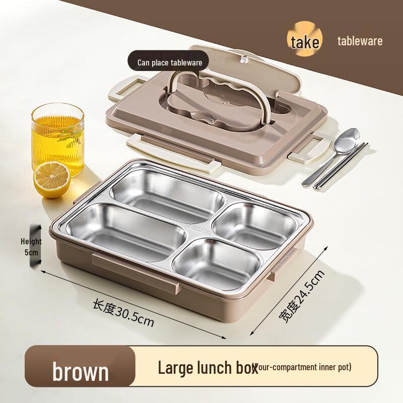 Bingyue 316 Stainless Steel Insulated Lunch Box