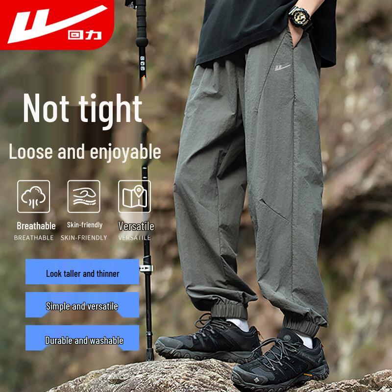 Warrior Men s Summer Quick-Dry Ice Silk Cargo Pants M