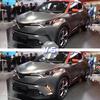 1Set LED Daytime Running Turning Signal Light DRL Fog Lamp Brake light For Toyota CHR C-HR 2016 2017 2018
