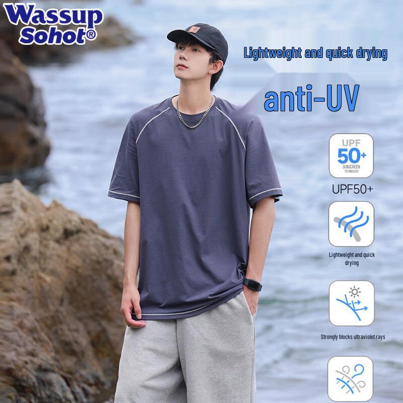 

Wassup Sohot Men s Quick-Dry Cooling T-Shirt 2XL