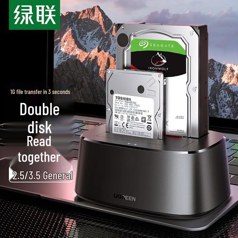 

Ugreen USB 3.0 Док-станция для 2,5/3,5-дюймовых SATA HDD/SSD