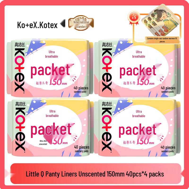 

Kotex Small Q-Pack Unscented Silky Thin Panty Liners